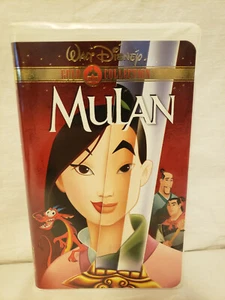 VHS Mulan Walt Disney Gold Collection Clamshell Case - Picture 1 of 3