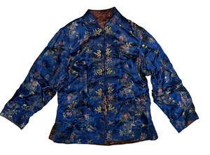 Abrigo corto rizado Cheongsam asiático vintage azul satinado bordado pequeño/mediano - Imagen 1 de 5