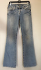 Silver Jeans Aiko Bootcut Womens 27 x 33 Blue Flare Leg Low Rise Light Wash Y2K
