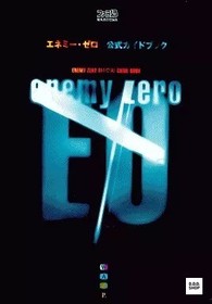 Enemy Zero Official Guide Book for Sega Saturn Adventure Game