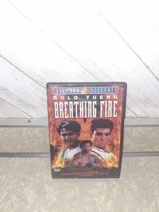 Breathing Fire (DVD, 2001) Bolo Yueng Martial Arts RARE OOP  - Picture 1 of 2