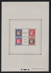 FRANCIA 1937 EXPOSICIÓN FILATÉLICA INTERNACIONAL HOJA RECUERDO SC. #329 COMO NUEVO NUNCA BISAGRA - Imagen 1 de 2