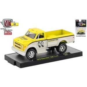 M2 Mijo Exclusive 31500-MJS10 18-42 Mooneyes 1970 Chevrolet C60 Truck - Picture 1 of 1