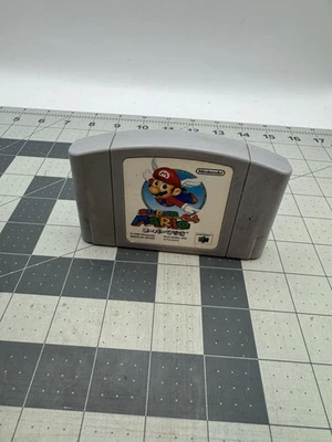 Super Mario 64 N64 Japan Import Used Video Game 1996 Nintendo 64 * - Image 1 of 4