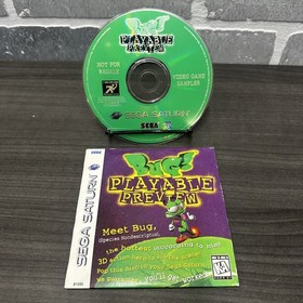 Bug! Playable Preview Sega Saturn