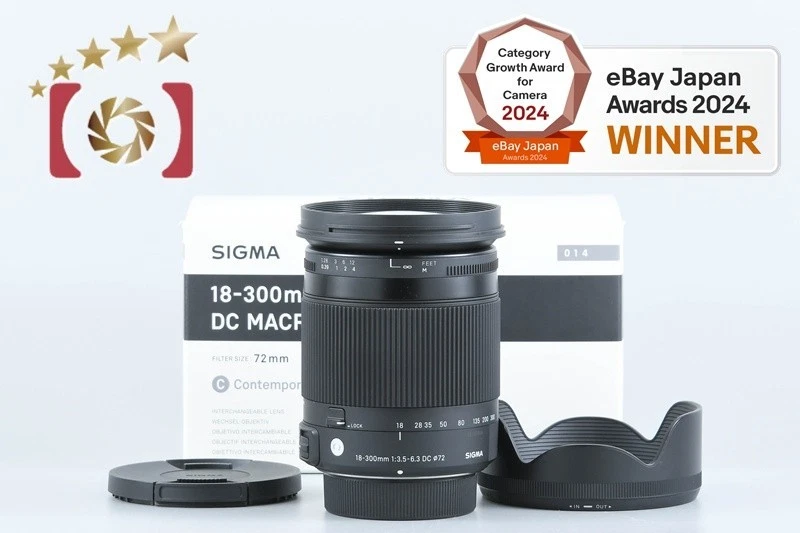 Sigma 18-300mm f/3.5-6.3 DC MACRO OS HSM Contemporary für Nikon mit Box - Bild 1 von 4