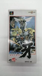 Edono Kiba Super Famicom Nintendo Japan - Picture 1 of 7