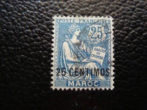 MAROC - timbre yvert/tellier n° 14 obl (A54)  - Picture 1 of 1