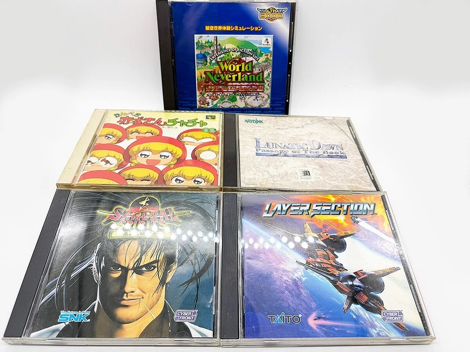 Lot 5 True Samurai Spirits Haohmaru Jigokuhen World Neverland Layer Section Set - Image 1 of 4