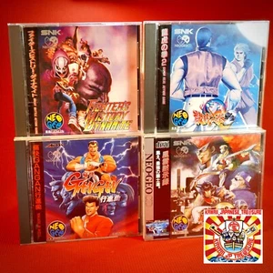 Lot 4 Neo Geo CD Fighters Dynamite Fuun Reign Tsukai Gan Art Of Fighting SNK JP - Picture 1 of 14