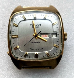 Beautiful Vintage Wrist watch Poljot AUTOMATIC Gold plated made in USSR 1980s - Picture 1 of 9