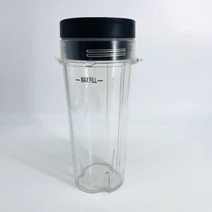 THE NINJA BLENDER EXTRACTOR ACCESSORY REPLACEMENT CUP W/LID-HOUSEWARES-APPLIANCE - Picture 1 of 11