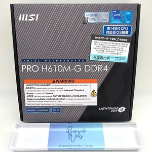 Placa madre MSI PRO H610M-G DDR4 LGA 1700 Intel H610 SATA 6Gb/s Micro ATX nueva - Imagen 1 de 12
