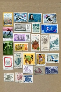 POLAND / POLSKA  Lot of 25, POSTAGE STAMPS Lot #2 - Picture 1 of 1