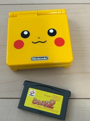 Nintendo Game Boy Advance SP Console Pikachu Edition Yellow Pokemon Hikaru no Go - Image 1 of 4