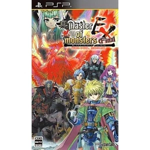 Shin Master of Monsters Final EX: Mukunaru Nageki, Tenmei no S... PSP NTSC-J CIB - Picture 1 of 10