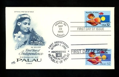 US FDC #2999 Artcraft 1995 Agana GU Palau Fish Conch Shell HC Dual Joint #378 - Image 1 of 2