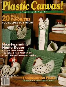 PLASTIC CANVAS MAGAZINE NO. 16 Back Issue Magazine Sep/Oct 1991 Great Price! - Picture 1 of 1