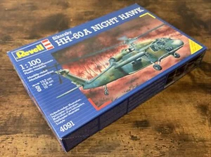 Revell Sikorsky HH-60A Night Hawk REVELL 1/100 Model Helicopter Sealed Contents - Picture 1 of 6