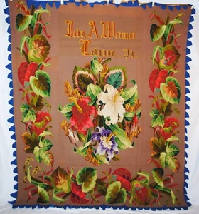 Victorian Needlework + Loom Woven Bedspread, Signed John A. Weimer, Lebanon, Pa. - Picture 1 of 18