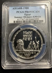 Egypt AH1408-1988 5 Pounds / Summer Olympics - Crocodile / KM626 / PCGS PR69DCAM - Picture 1 of 4