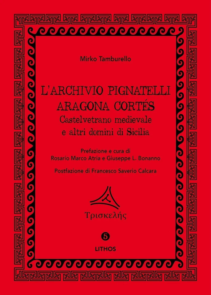 Rosario Marco A L'archivio Pignatelli Aragona Cortés. Cas (Hardback) (UK IMPORT) - Image 1 of 1