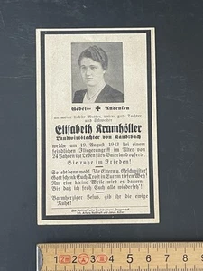 Original WW2 German Death Card Home Front Air Raid Austria Woman Female RARE - Picture 1 of 2