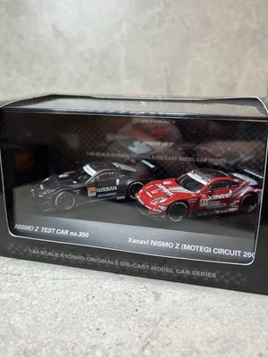1/64 Kyosho Xanavi NISMO Z & NISMO Z 测试车 350 号 — 第 1/4 张图片