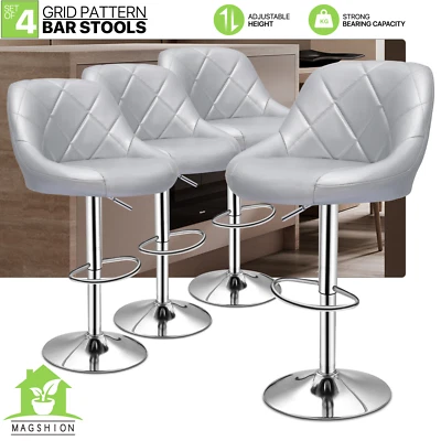 4件套酒吧吧凳银色可调节高度柜台用餐椅旋转座椅 — 第 1/4 张图片