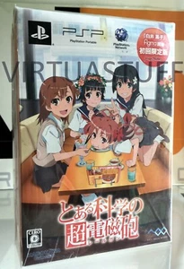 Toaru Kagaku no Chou Denjihou Limited Edition Sony PSP, ESCLUSIVE JAPAN MARKET ! - Picture 1 of 3