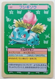 Topsun Blue Back Ivysaur Japanese Pokemon card Rare Nintendo Pokémon No.002 F/S - Bild 1 von 11