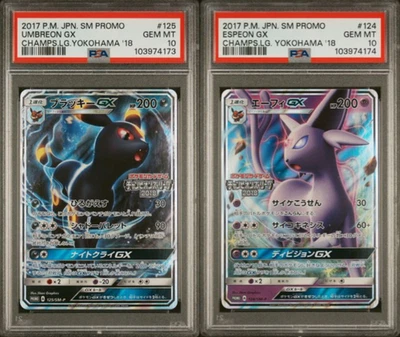 PSA 10 Pokemon Umbreon GX 125/SM-P Espeon GX 124/SM-P Champions League Japanese - Image 1 of 3