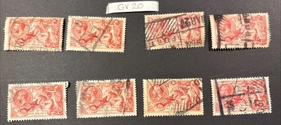 Stamps GB GV Seahorses — 第 1/4 张图片