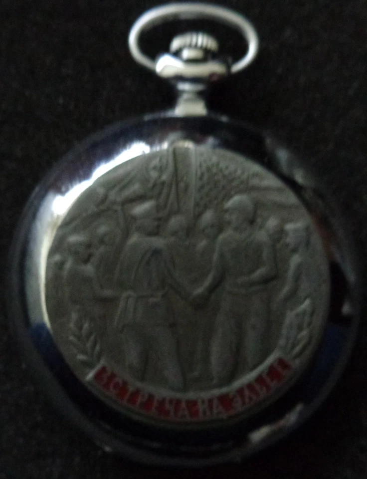 RELOJ BOLSILLO RUSO ESMALTADO REUNIÓN EN ELBA 1945 Foto 1 de 3