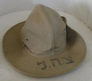 RARE VTG 1956 IDF ZAHAL SOLDIER KHAKI HAT STETSON FRENCH MADE - DUVOIR LE MANS - Picture 1 of 12
