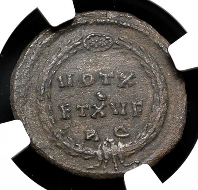 ROMAN EMPIRE. Constantine II, AD 337-340. Æ Nummus, VOT X/ ET XV F, NGC VF, RARE - Image 1 of 4