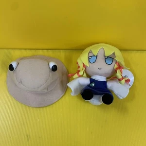 Touhou Project GESCHENK Fumofumo Suwako Moriya Suwako Sammlerstücke E589 - Bild 1 von 5