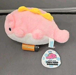 Peluche Ankylo Yuru Yuru dinosauro rosa giallo Ankylosaurus nuovo con etichette Giappone 7" - Foto 1 di 8