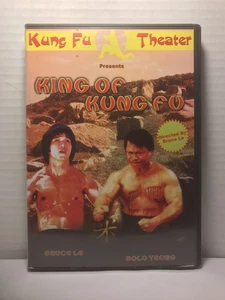King of Kung Fu (DVD, 2006) - Kung Fu Theater - Picture 1 of 2
