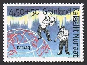 Greenland B22, MNH. Mi 299. Katuaq Cultural Center, Nuuk. Northern light, Globe. - Picture 1 of 1