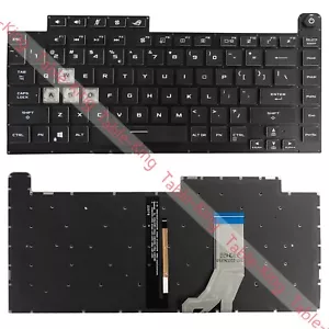 US Backlit Keyboard For ASUS ROG Strix G531 G531G G531GT G531GU G531GD G531GV/GW - Picture 1 of 6