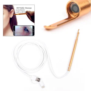 Inspection Ear Endoscope Camera Waterproof IP67 Cleaning Tool Ear Spoon 3 in1 po - Picture 1 of 11