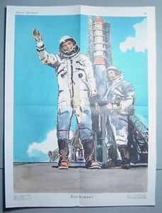 Sowjetisch Russisches Original POSTER KOSMONAUT UDSSR Rakete Rakete Weltraum Astronaut 197 - Bild 1 von 6