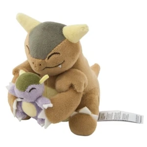 NEW Pokemon Center Original Look at it! Plush Kangaskhan - Picture 1 of 4