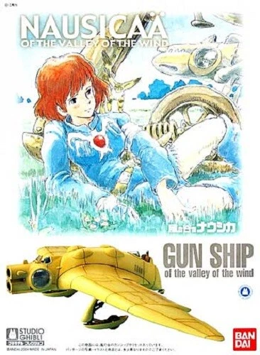 BANDAI NAUSICAA OF THE VALLEY OF THE WIND GUN SHIP 1/72 Plastic model GHIBLI - Image 1 of 1