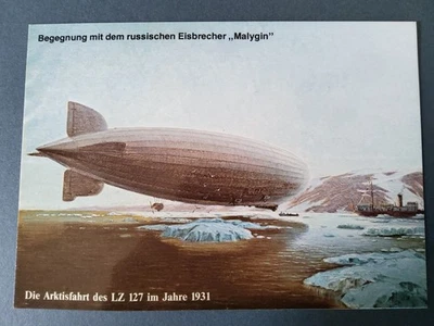 Zeppelin - Luftpost - Jahrestag Arktisfahrt - Luftpost - Neu Isenburg - 24.7.81 - Bild 1 von 4