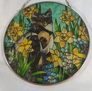 Sonnenfänger Katzenliebhaber Buntglas Sonnenfänger Katze im Garten - Bild 1 von 7