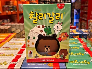 Halli Galli LINE Friends Edition | Familienkartenspiel mit Glocke | Factory Sealed - Bild 1 von 3