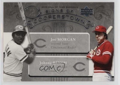 2005 年名人堂标志 Cooperstown 双银 /15 Johnny Bench Joe Morgan 名人堂 — 第 1/2 张图片