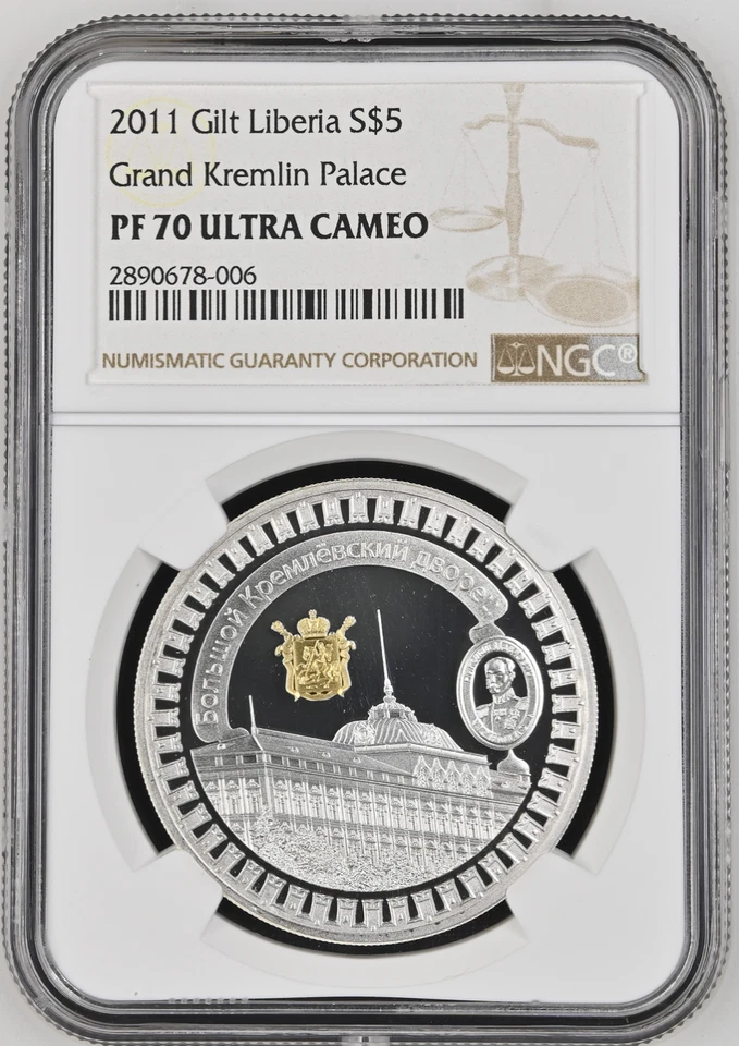 10 DOLLARS 2011 LIBERIA GRAND KREMLIN PALACE SILVER PROOF NGC PF70 - Image 1 of 4